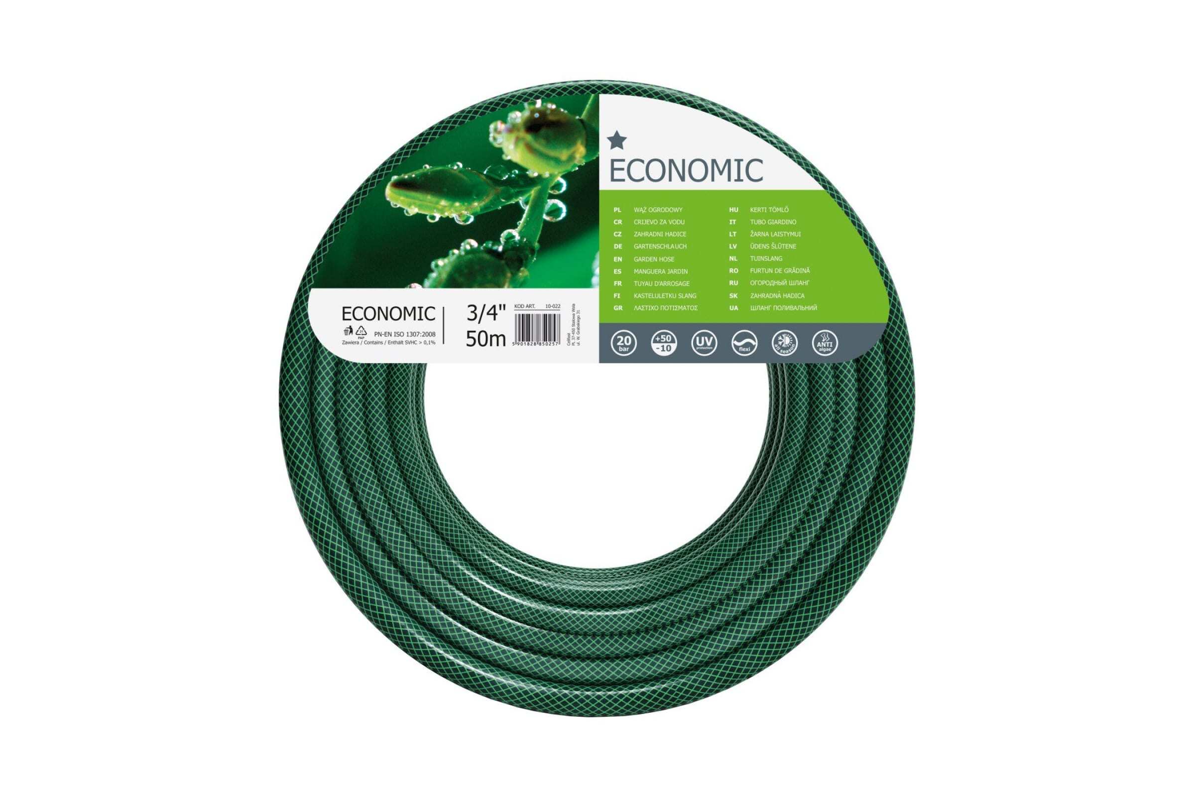 шланг пвх "исток" 3/4. шланг 3 4 10 м. шланг 3 4 10 м. поливочный шланг sprint 15 на 20 м. шланг 3 4 10 м.