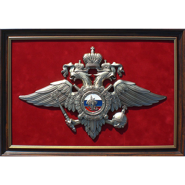 Знак мвд россии фото