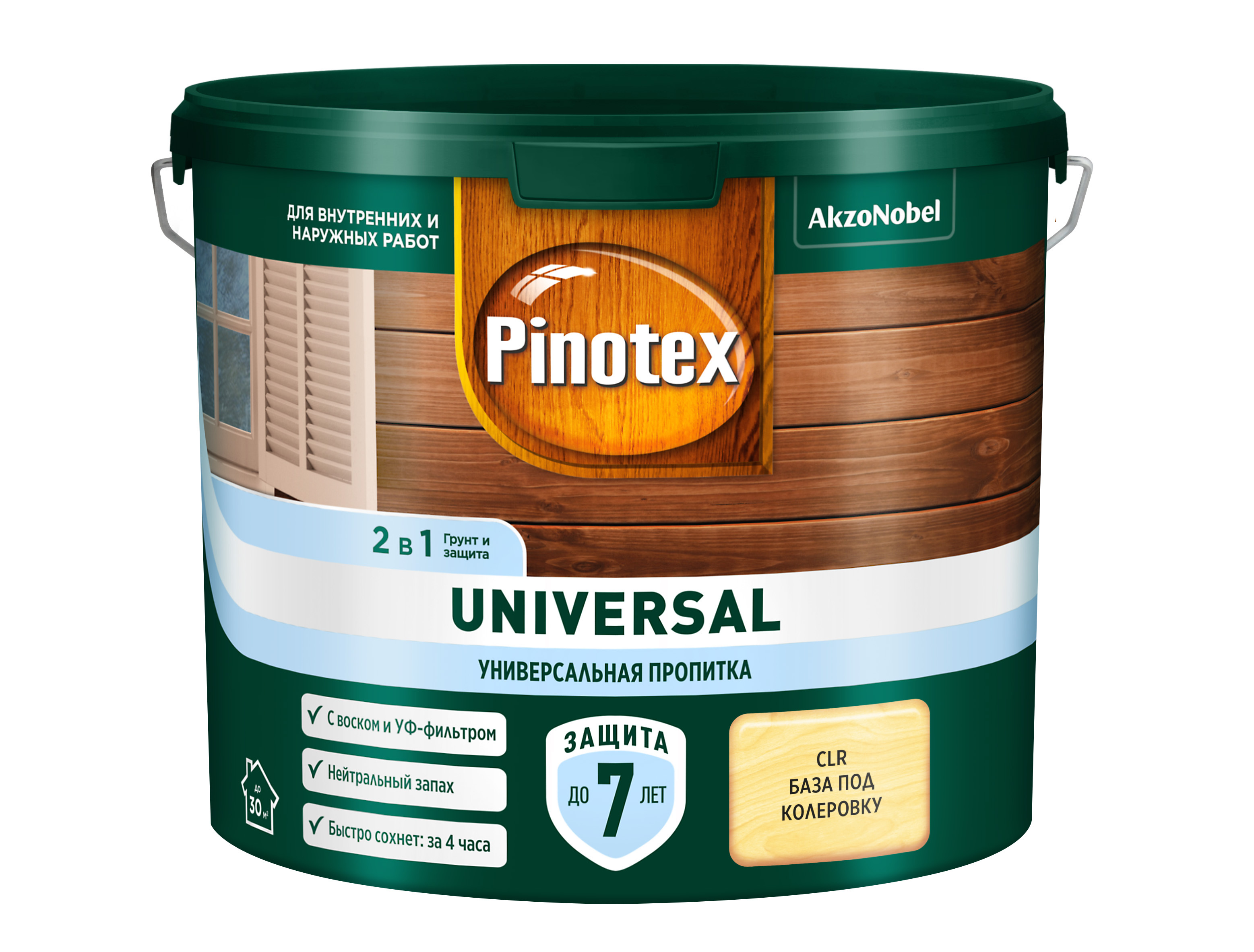 Pinotex под колеровку. Пропитка 2 в 1 Pinotex Universal Скандинавский серый. Пинотекс универсал карельская сосна. Pinotex Universal палитра. Пинотекс пропитка антисептик.