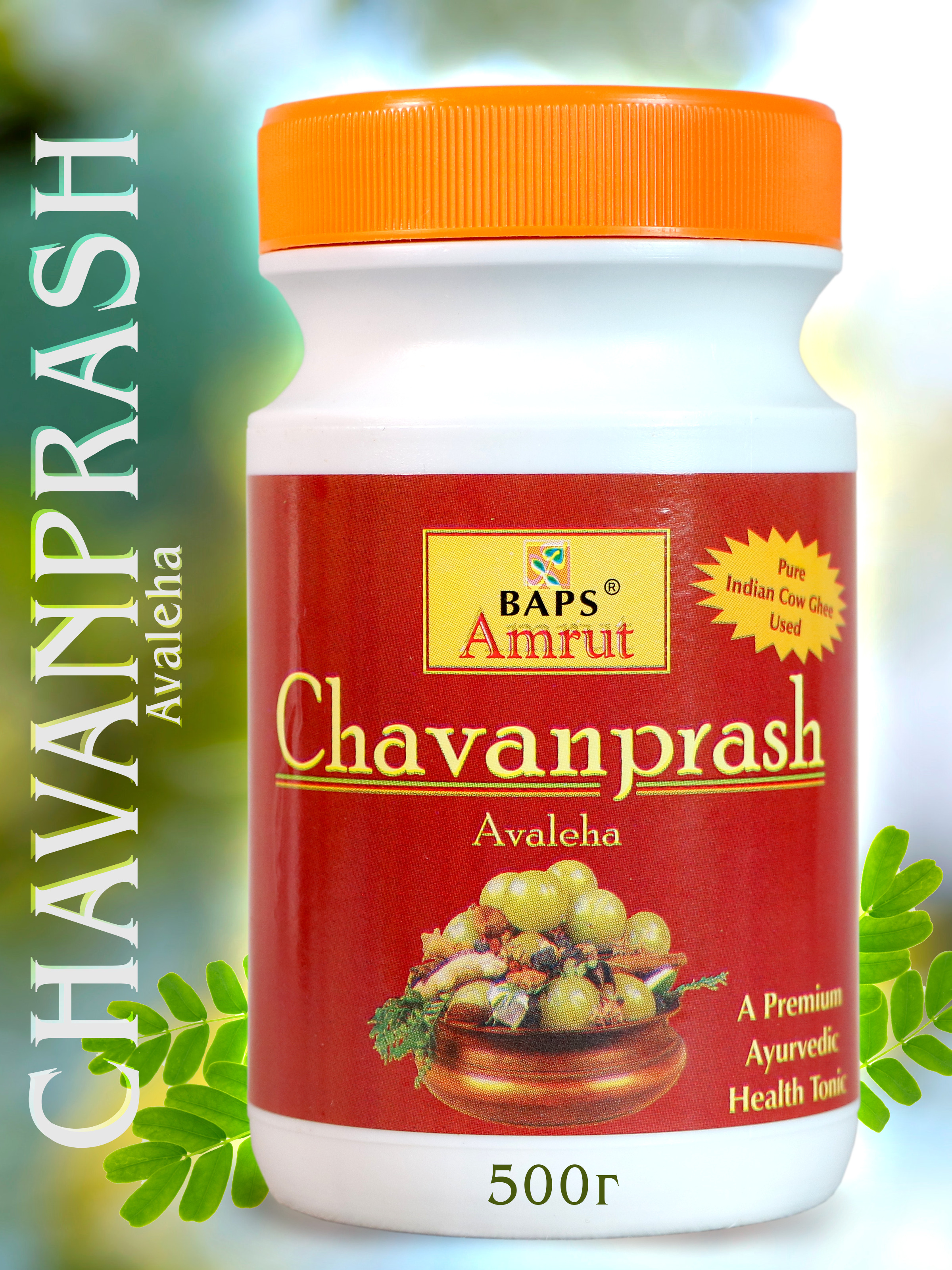 Чаванпраш Дабур Купить На Вайлдберриз