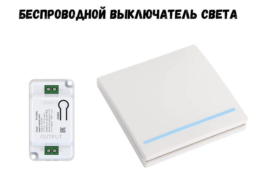 Armacontrol 1 G Купить В Спб