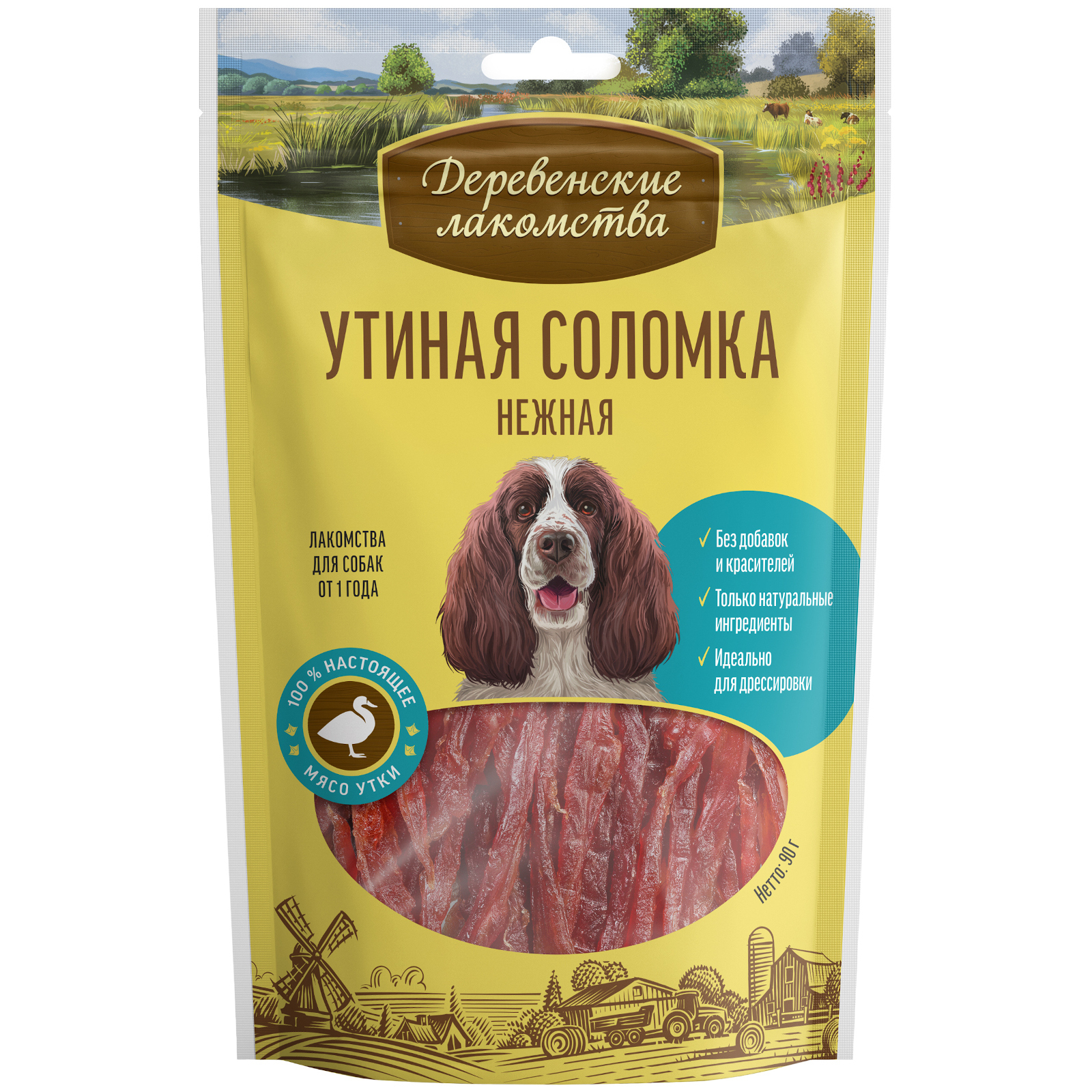 Лакомство для собак Деревенские лакомства "Утиная соломка", 90 г