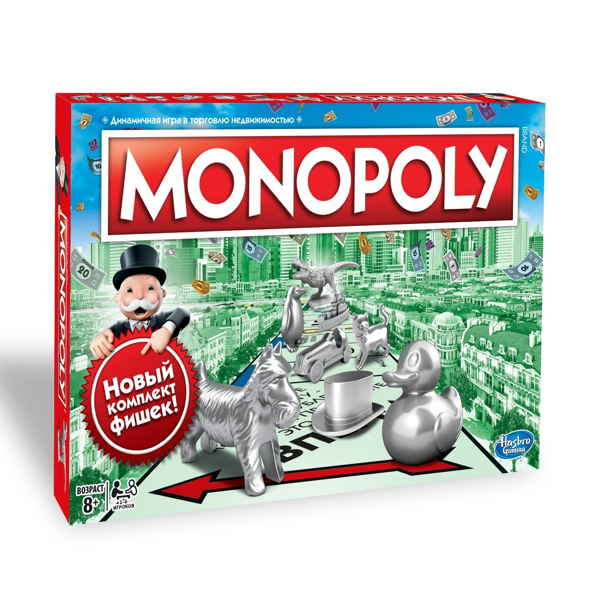 Монополия классическая. Монополия классика Monopoly c1009. Настольная игра Monopoly классическая обновленная c1009. Игры Хасбро Монополия. Игра настольная Монополия классика Monopoly c1009.