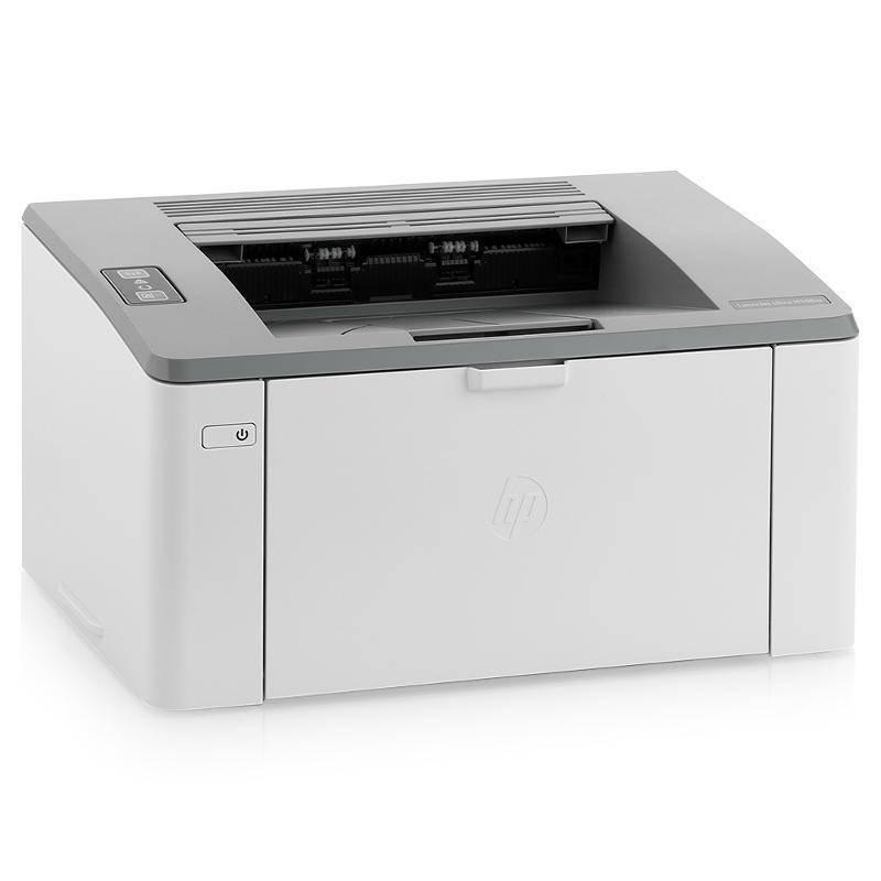 Принтер Hp Laserjet Купить В Перми