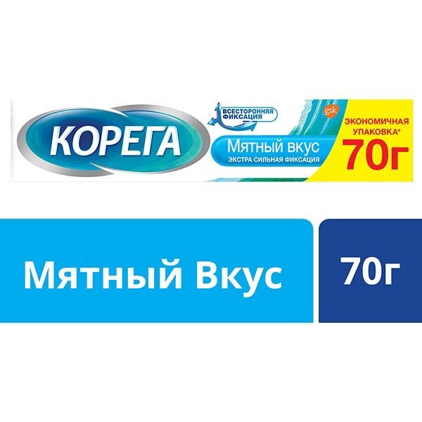 КОРЕГА крем д/фиксации зубных протезов Экстра сильный Мятный 2X70г №1