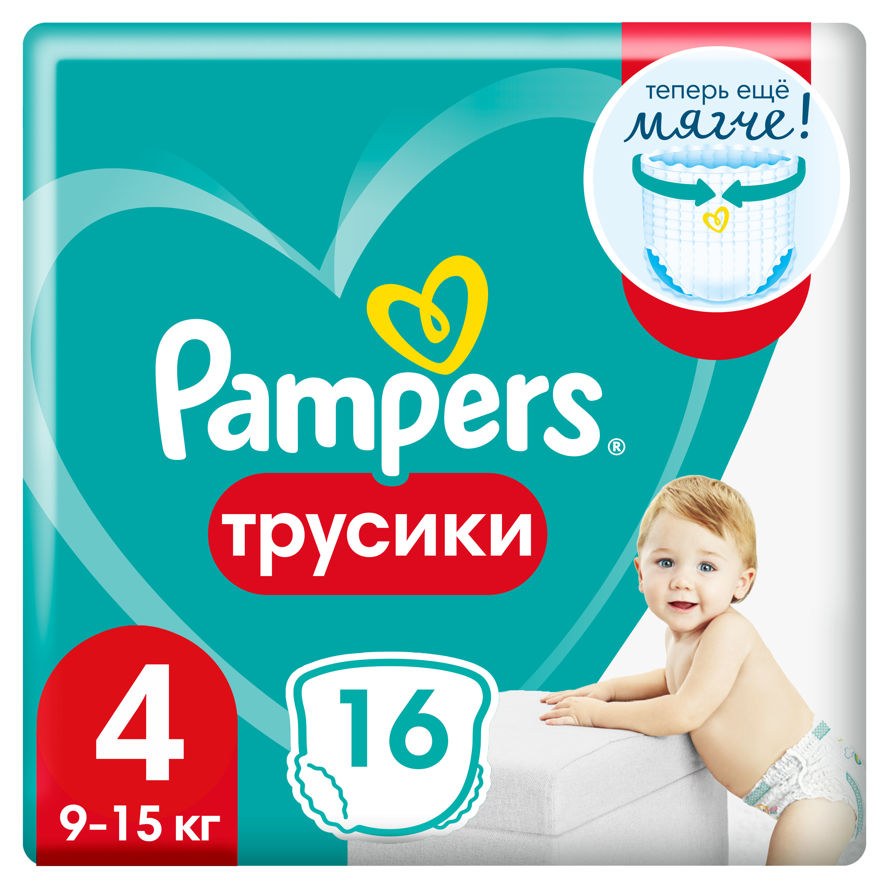 Памперсы трусики Озон