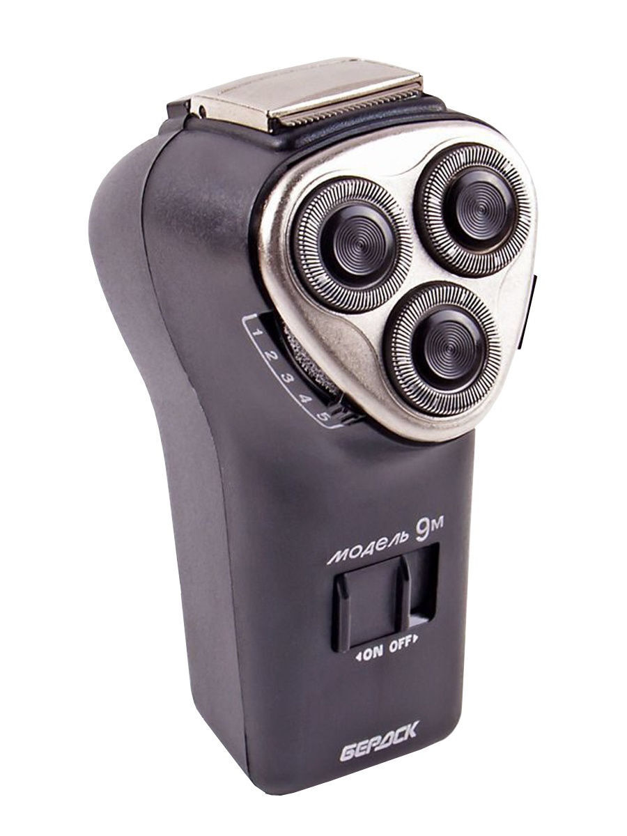 Где Купить Эл Бритву Бердск