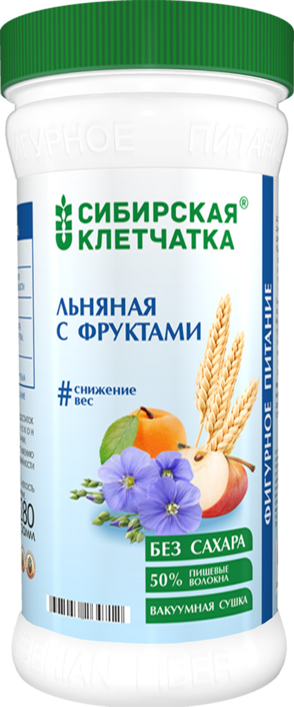 Сибирская Клетчатка Купить Отзывы