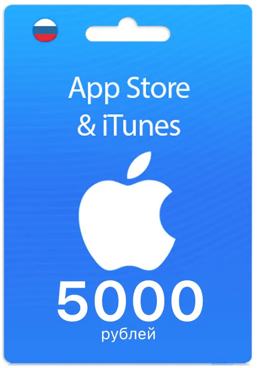 Карта пополнения app store