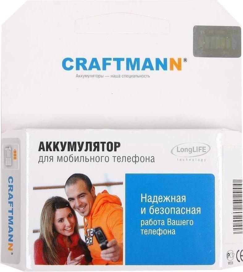 Крафтман без рекламы. Аккумулятор Craftmann Uni 1500. Аккумулятор Craftmann Sony Ericsson k700i. Аккумулятор Samsung e350 Craftmann. Пароль в Craftmann.