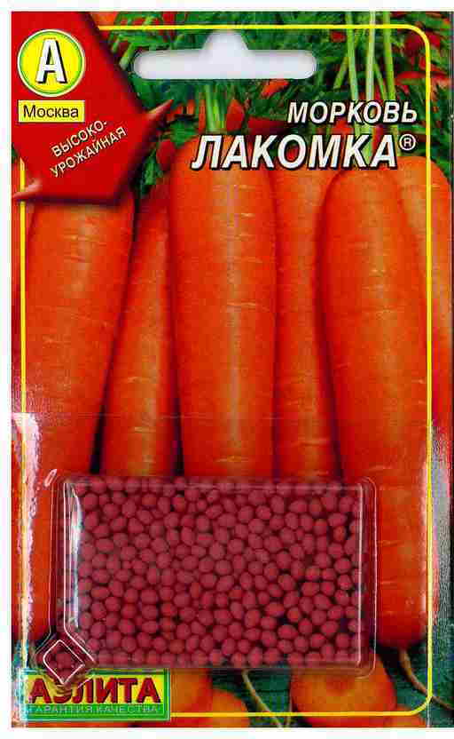 Морковь лакомка