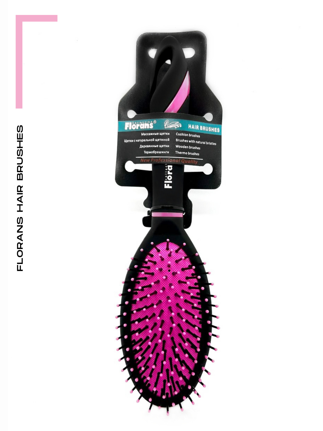 массажка новосибирск. массажка новосибирск. щетка для волос.