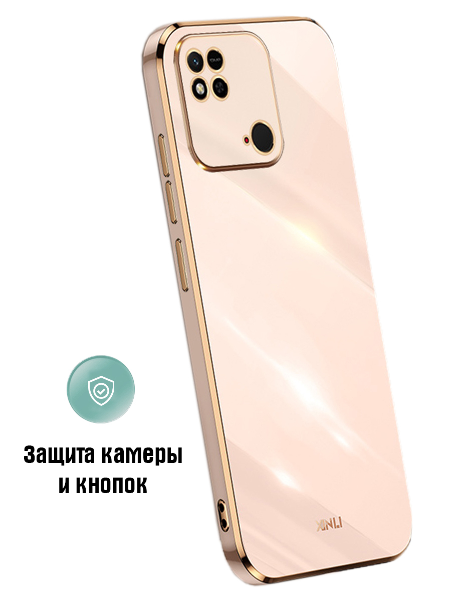 Поко с40. Чехол-книжка котёнок на голубом на Xiaomi poco c40 / Сяоми поко с40 золотой.