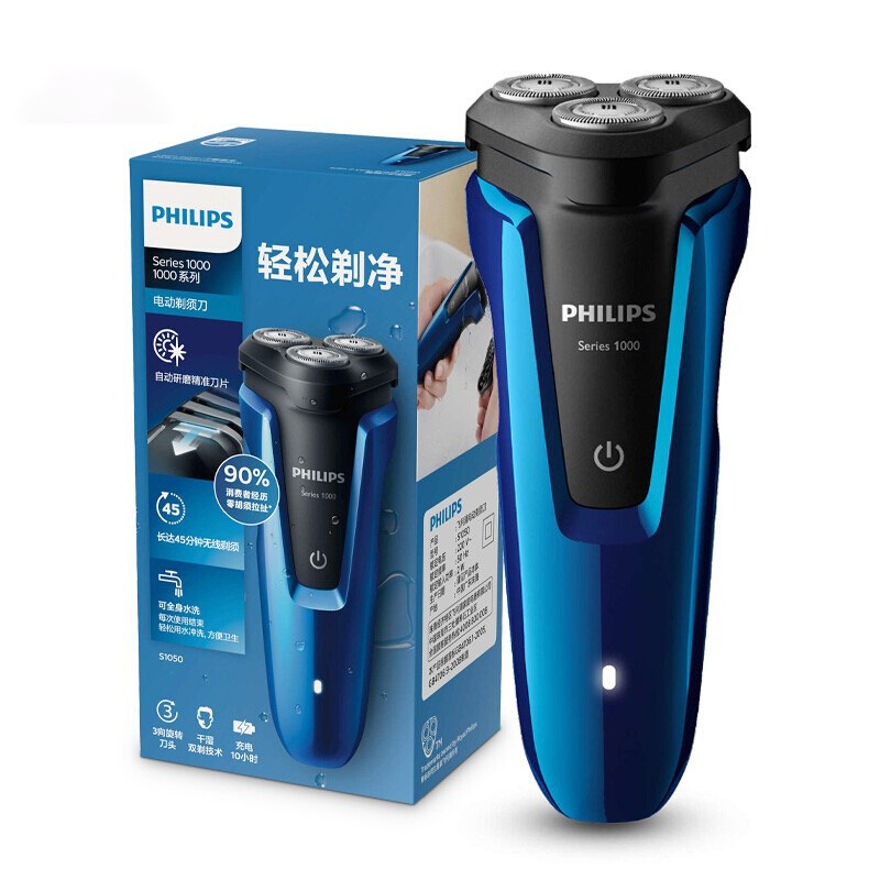 Philips 1000. Philips s3133/51. Эл.бритвы Филипс s3133/51. Бритва Филипс IQ цена.