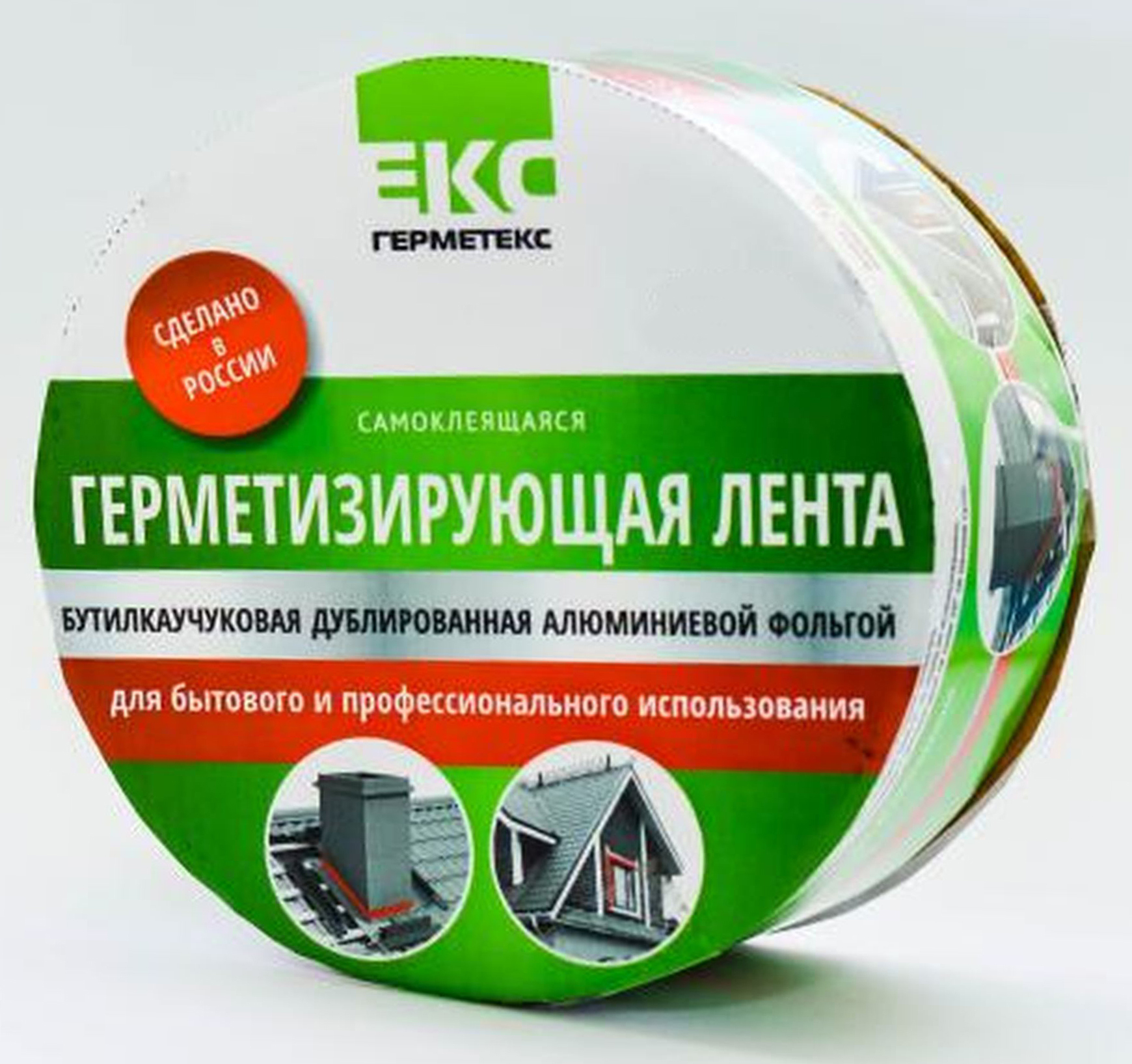 Герметизирующая лента Герметекс ЛМ Ф 100мм*3м серебристый - купить с ...