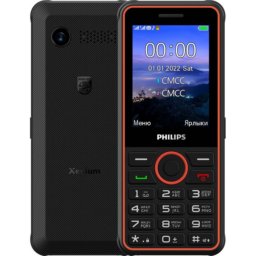 Мобильный телефон Philips Xenium E2301 Dark Gray