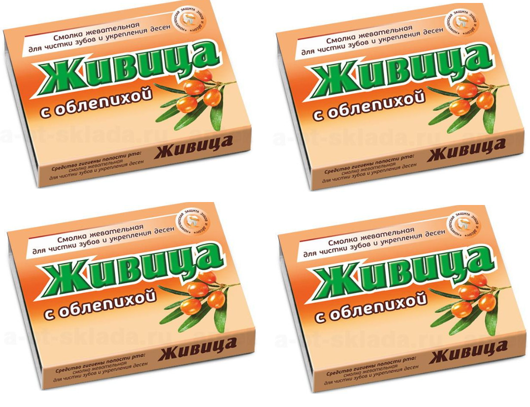 смолка жев. смола лиственницы жевательная. смоляная жвачка. живица смолка жевательная. жевательная смола.