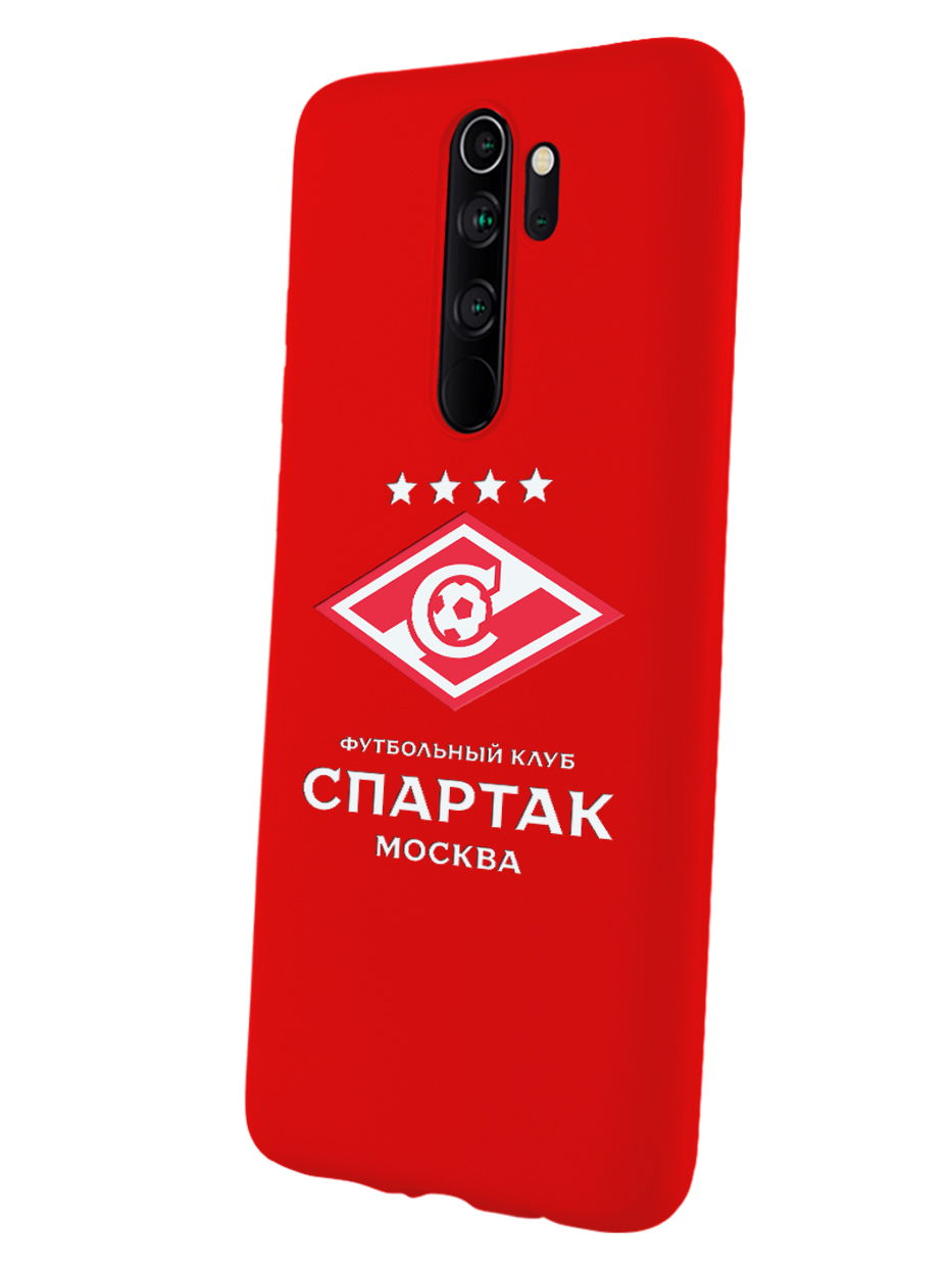 Силиконовый чехол Mcover для Redmi Note 8 Pro (Редми Нот 8 Про), Футбольная  команда Спартак - купить с доставкой по выгодным ценам в интернет-магазине  OZON (647619388)