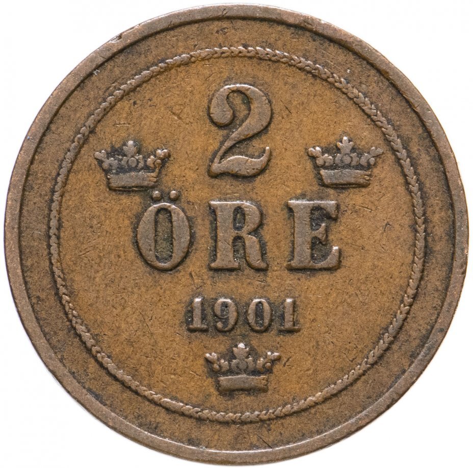 Монета Швеция 2 эре (Оре) 1871