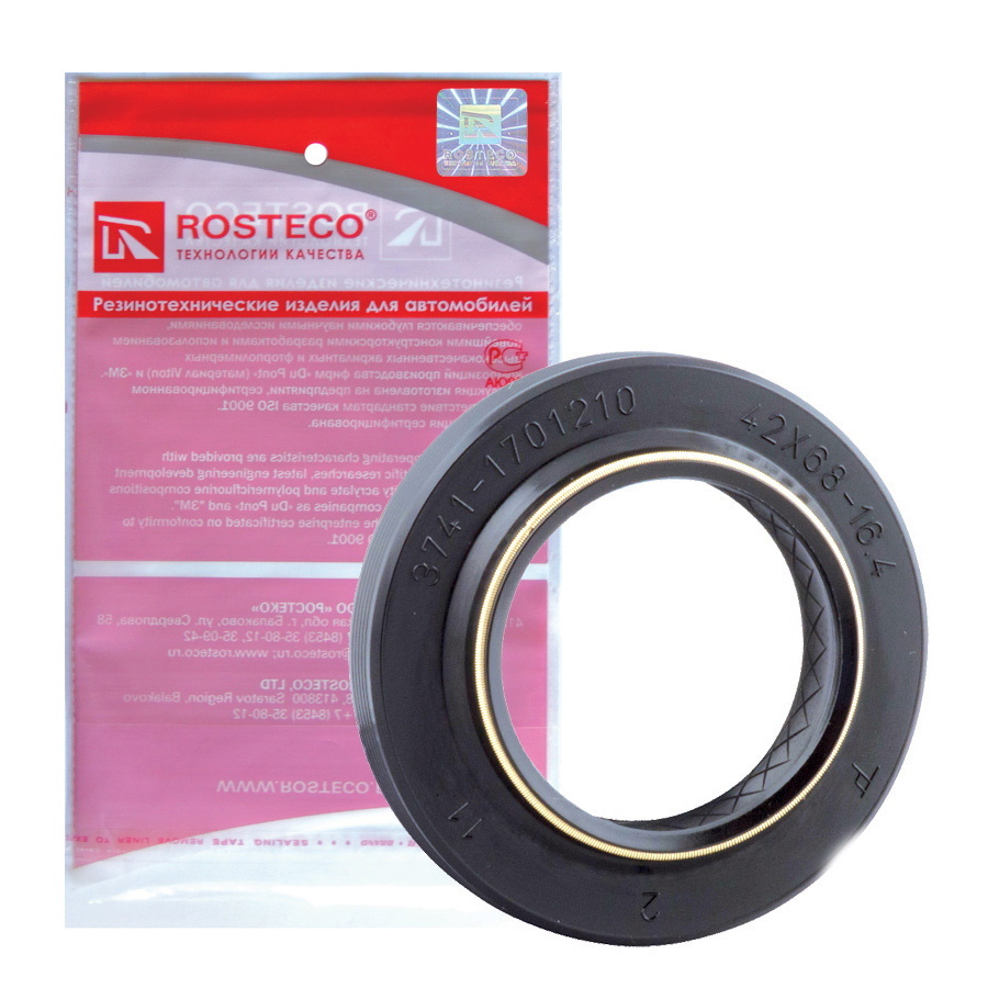 ROSTECO Сальник КПП, арт. 20014, 1 шт.