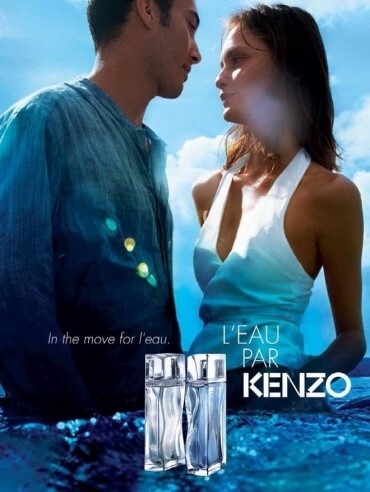 L Eau Par Kenzo Pour Homme 100 OZON 758213512