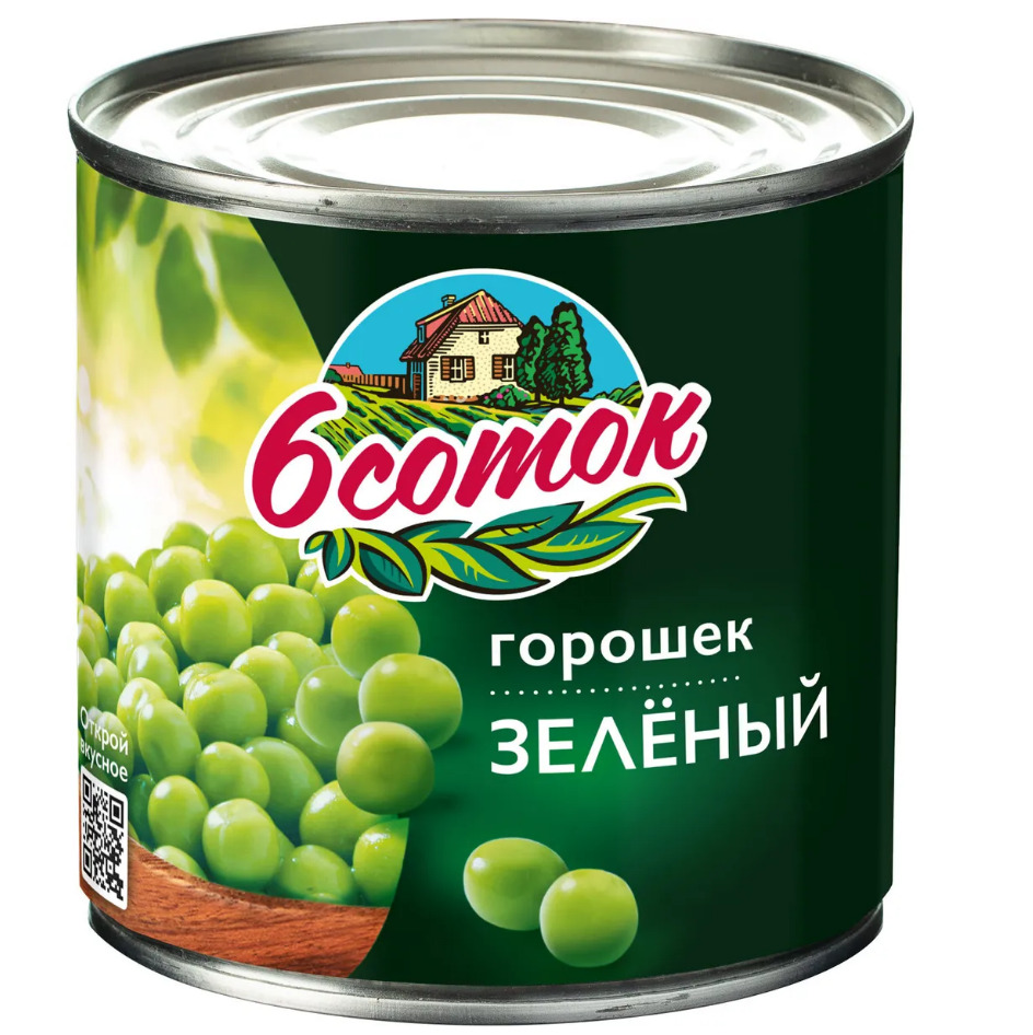 горошек зеленый вкусноград 400 гр. кукуруза лорадо ж/б 425мл. горошек "аведовъ" ст/б 520гр*8шт. консервированный свежий горошек. горошек консервированный бондюэль.