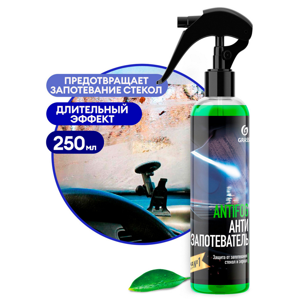 Озон Интернет Магазин Аптека