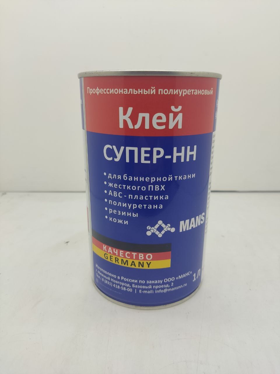 Клей Супер Нн Купить