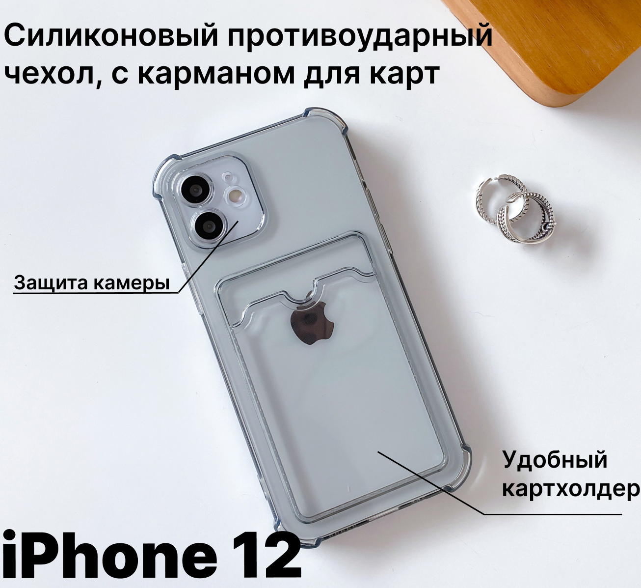 Купить удобный чехол для смартфона и пауэрбанка - Kiwifotos KMP-SK2 GRAY