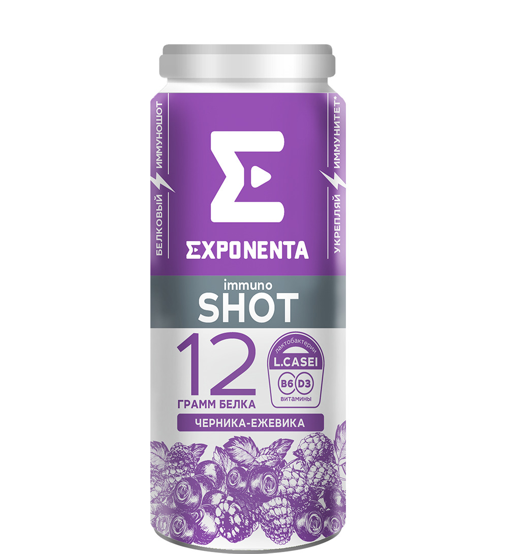 Exponenta Ozon