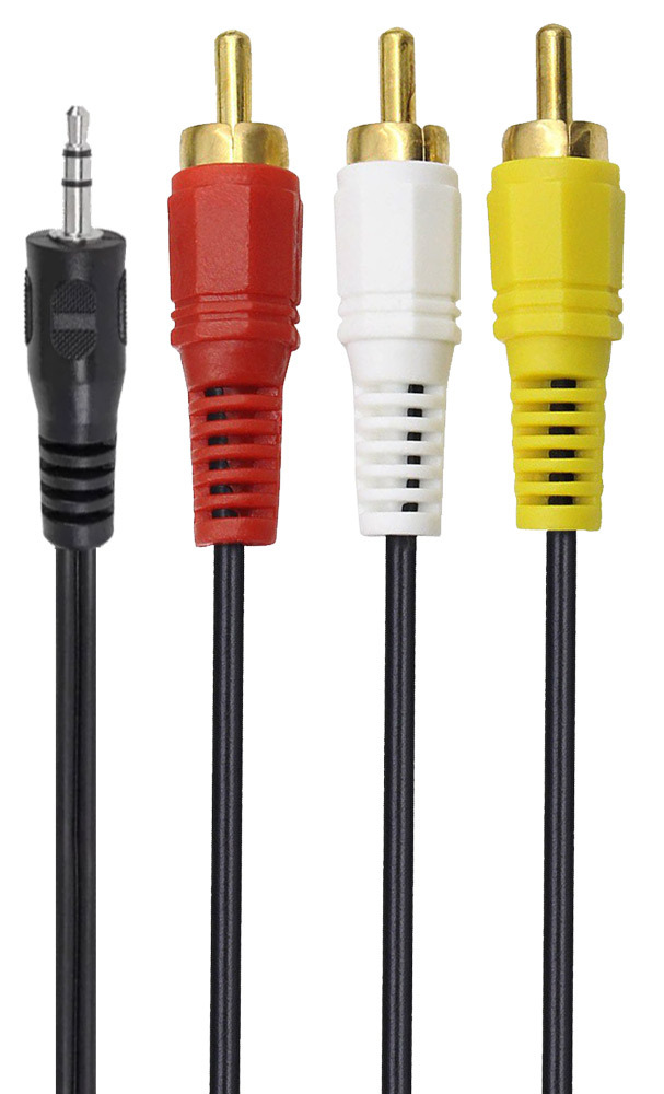 Купить Соединительный Кабель Rca Rca