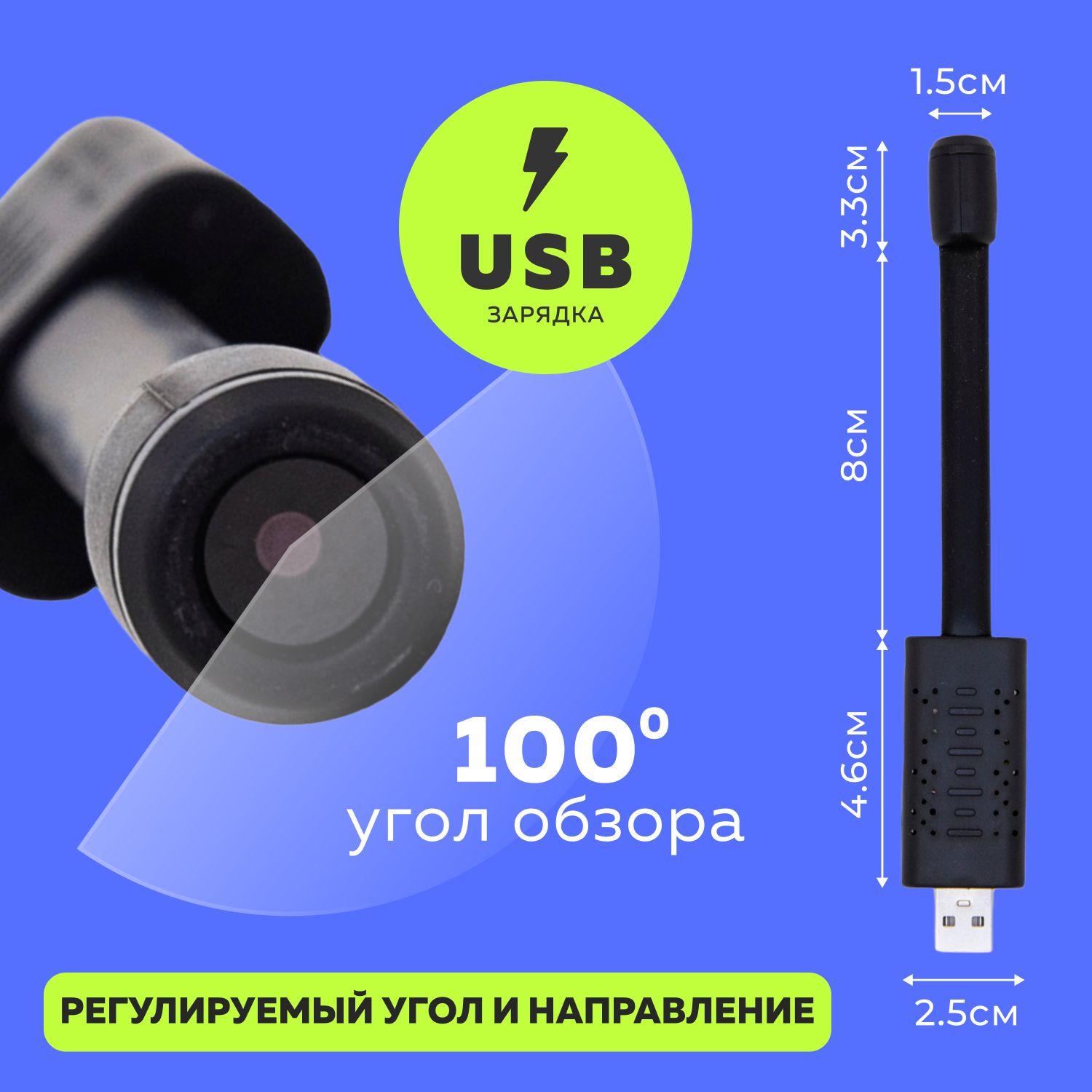 Ambertek q6s скрытая беспроводная мини камера с удаленным доступом с телефона фото 70