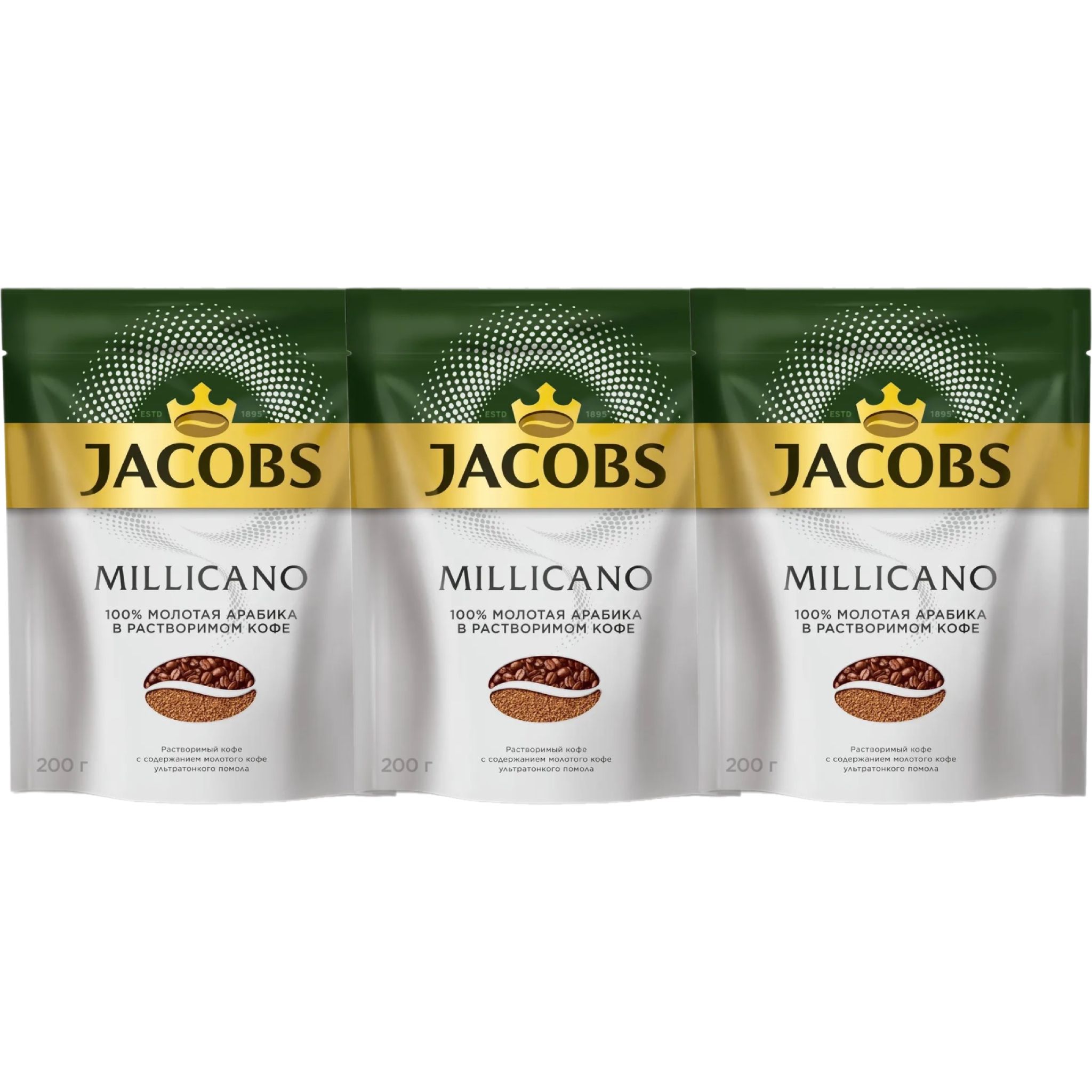 Кофе растворимый миликано. Jacobs Millicano 90. Кофе Миликано молотый. Миликано молотый в растворимом. Jacobs Millicano 160г 1шт.