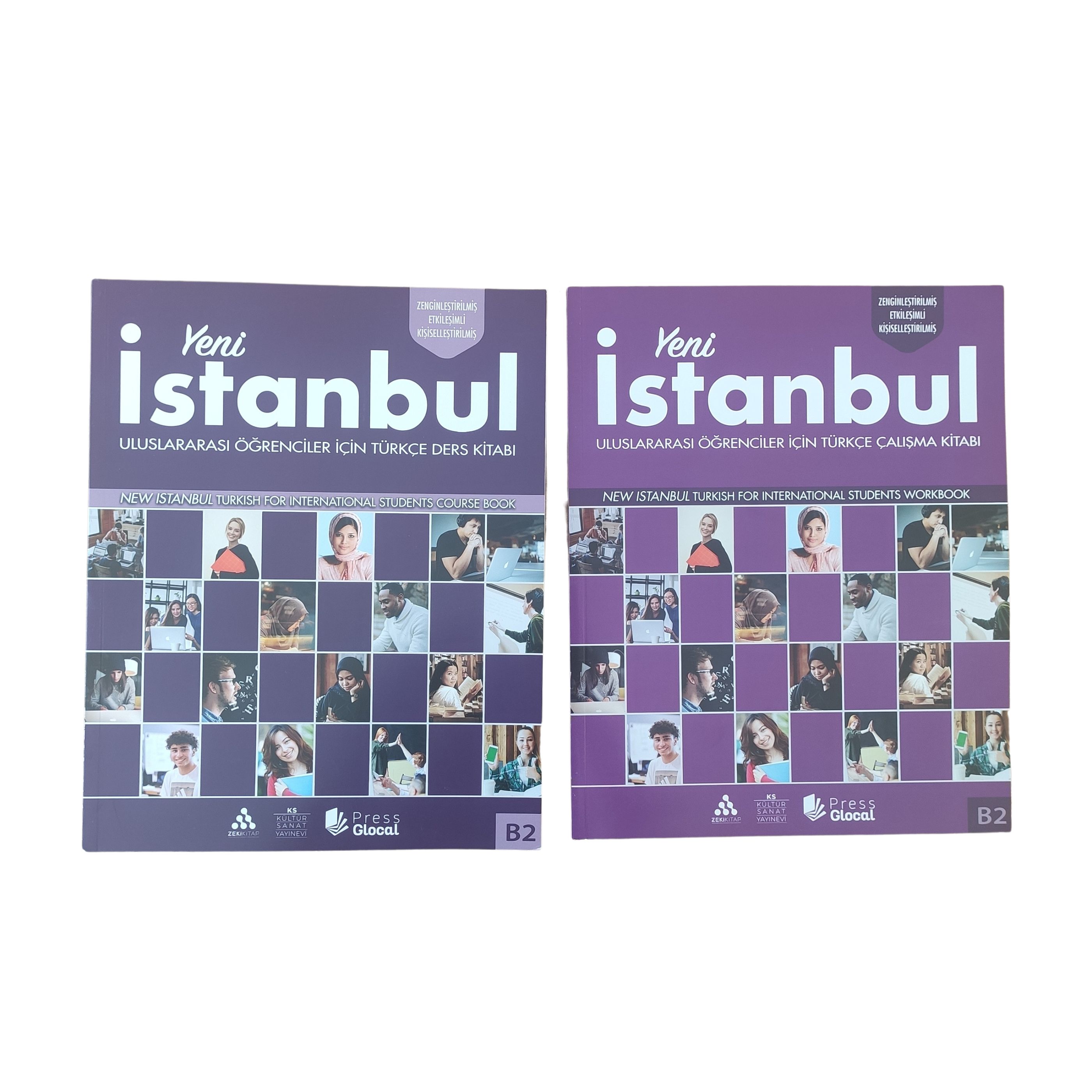 Учебник турецкого istanbul. Учебник Истанбул. Учебник по турецкому языку Istanbul. Учебник Istanbul а1.