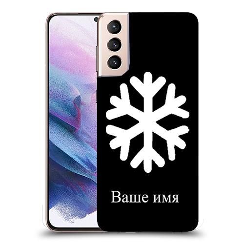 My name snow