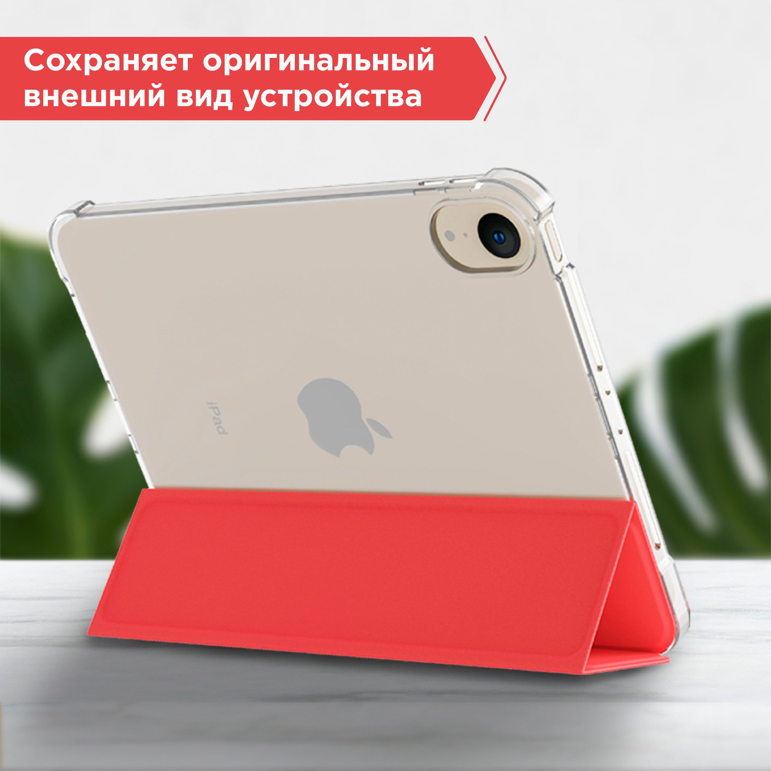 Aulumu a15