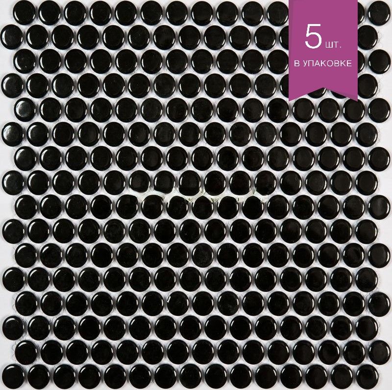 1900 9. фото логотип ps мозаика. переключатель задний dnp epoch 7 длинная лапка. 1900 9. 1900 9.