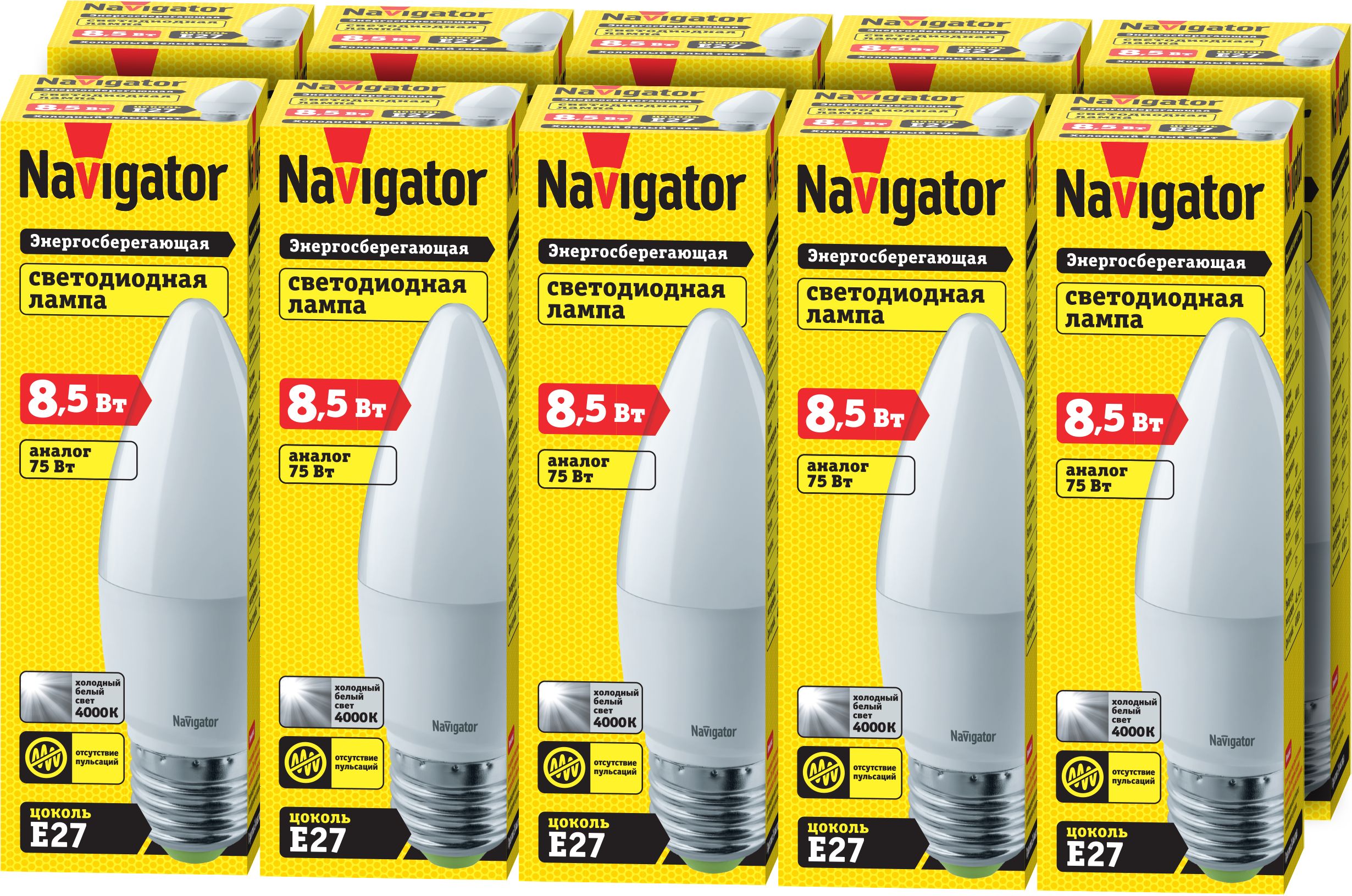 Лампа светодиодная Navigator 61331, e14, fc37, 8.5Вт. Лампа Navigator 80 537 NLL-F-fc35-7-230-4k-e14. E27 светодиодные лампы аварийные лампы 5w схема. Светильник навигатор 80422.