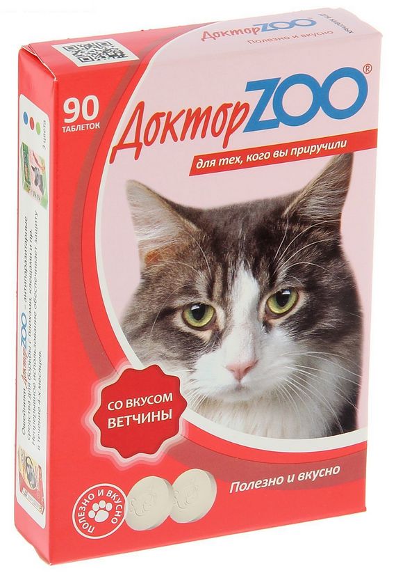 Мультивитаминное лакомство для Кошек "Доктор ZOO" со вкусом ветчины, 90 таб