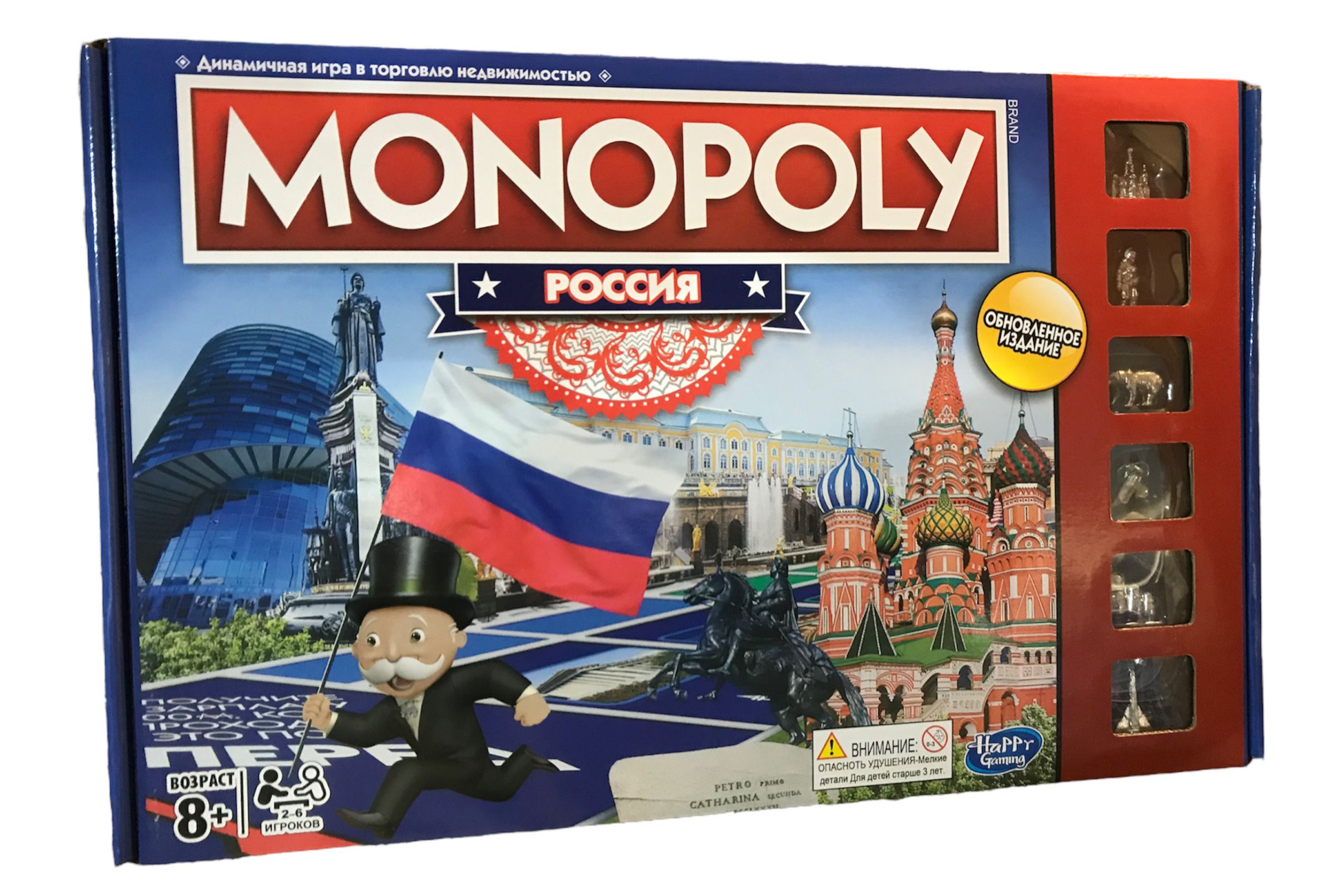 Игра Монополия Банк Купить