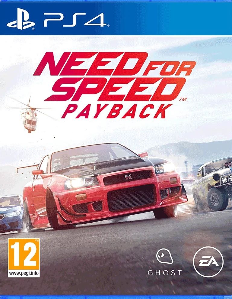 Игра Need for Speed Payback (PlayStation 4, русская версия)