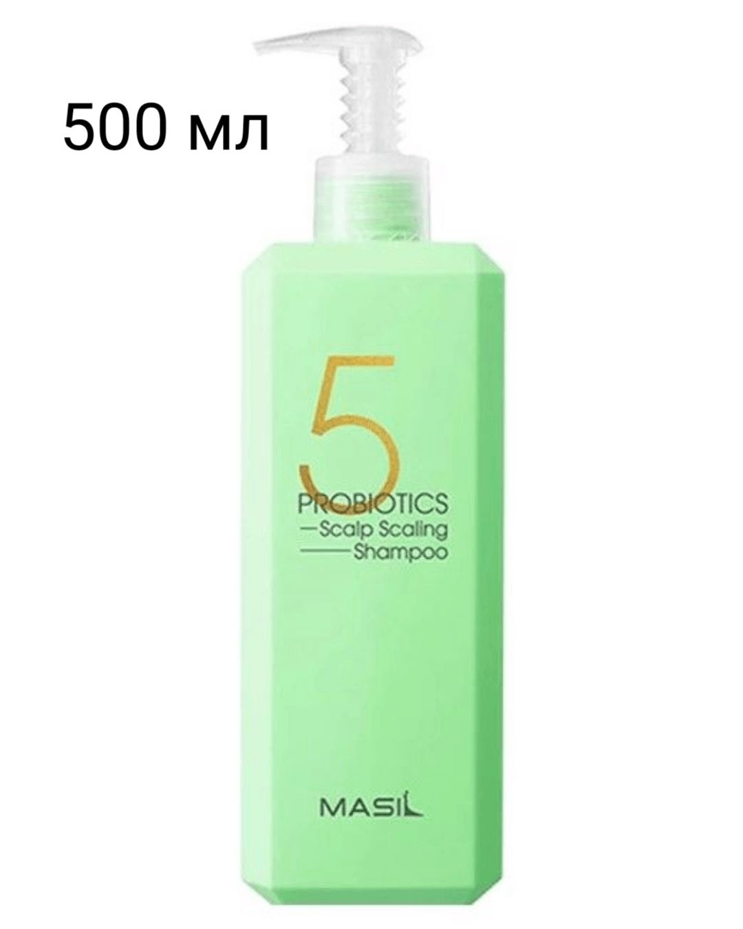 Masil scalp scaling shampoo. Глубокоочищающий шампунь с пробиотиками masil, 150 мл. Masil 5 probiotics Scalp scaling Shampoo 150 мл. Masil masil 5 perfect Volume Shampoo,150мл. 5 Probiotics perfect Volume Shampoo.