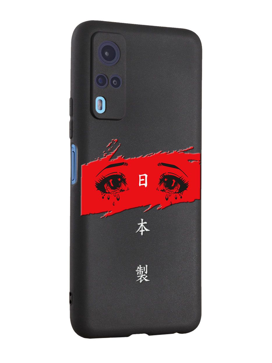 Vivo Y31 Аниме купить на OZON по низкой цене