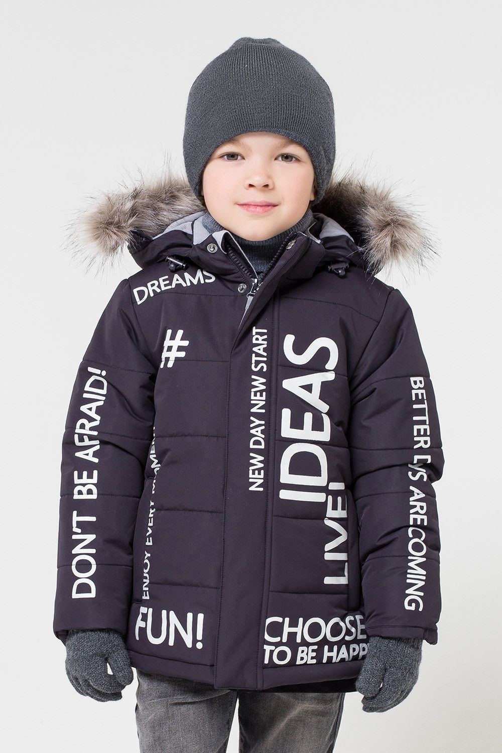 Куртка Крокид для мальчика зима