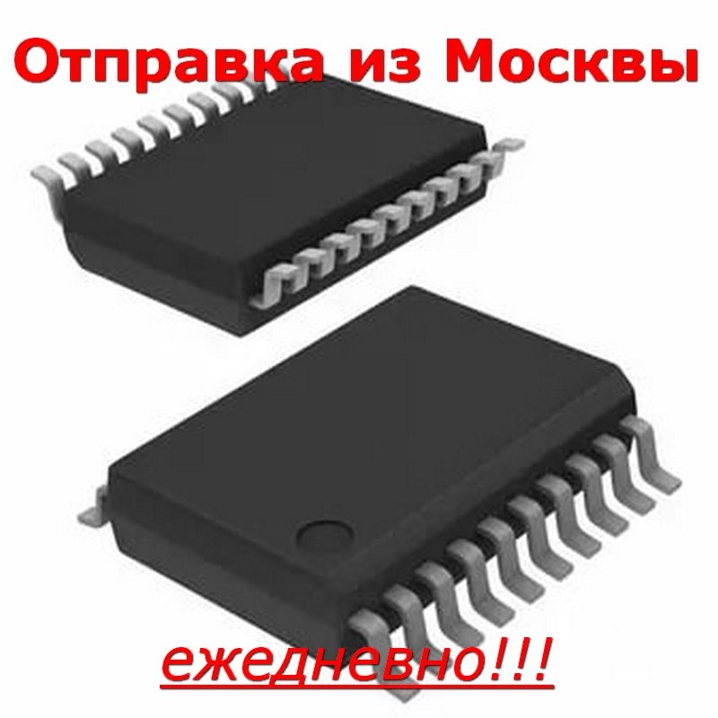 МикросхемаWT6702FSOP20MCU