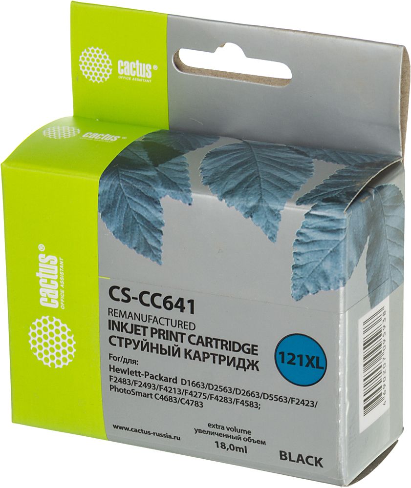 Картридж Cactus CS-CC641 №121XL черный, для HP DJ D1663/D2563/D2663/D5563/F2423/F2483