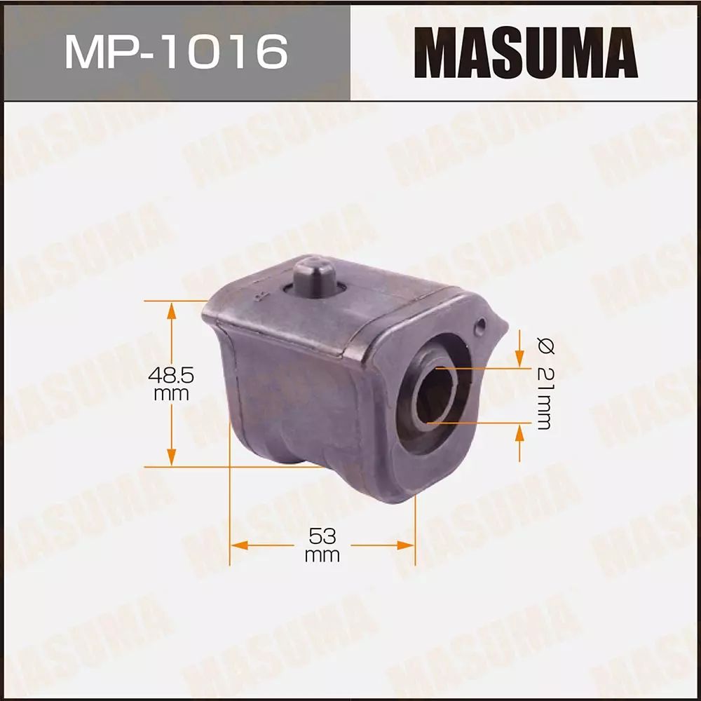 Втулка стабилизатора MASUMA  передние AURIS /NZE15/, ZRE15/  RH (уп.1)