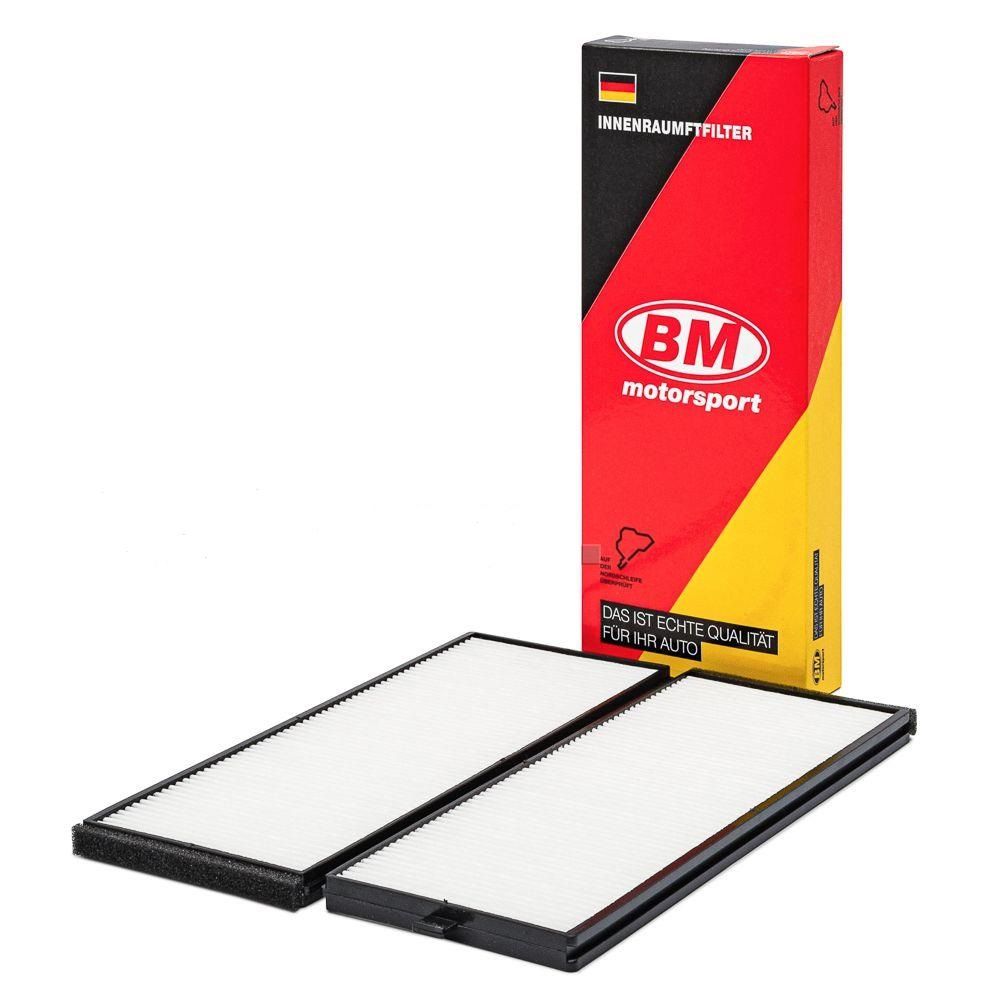 Bm motorsport. BM-Motorsport fa4012. Фильтр салона BM fa 4012. Фильтр салона KS арт. 50014234. Fap4012 PILENGA фильтр салонный Hyundai Getz Accent II.