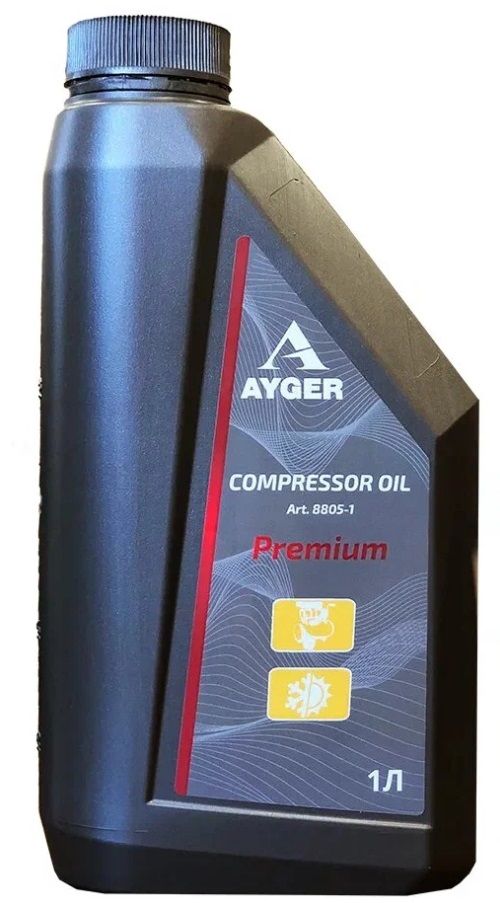 Масло моторное sj cf. Компрессорное минеральное масло Ayger 1л (33002). Масло минеральное Ayger для 2-тактных двигателей API TC 1л (32994). Масло цепное 1л Ayger. Масло для 2х тактных двигателей API TC.