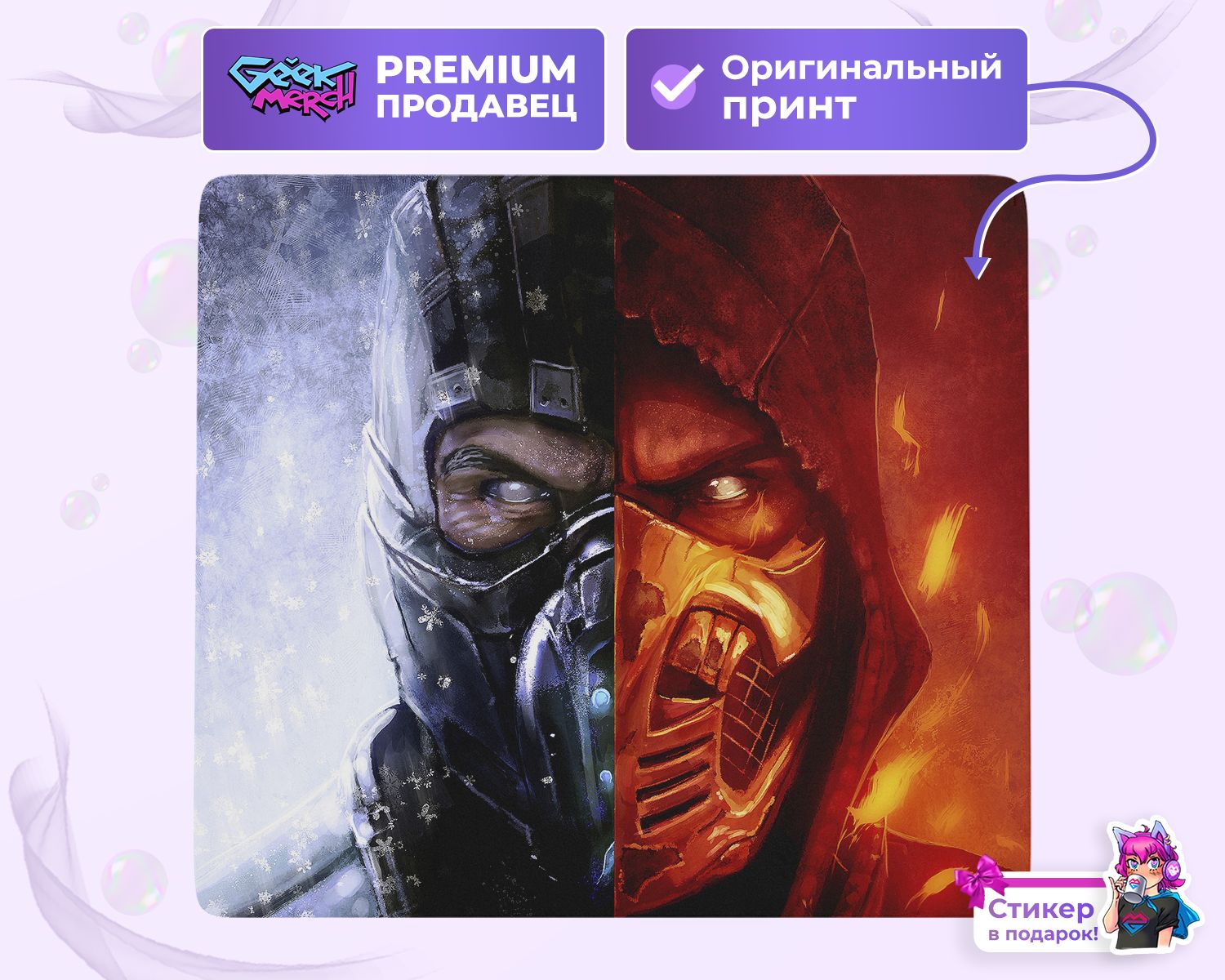 карточки mortal kombat steam фото 60